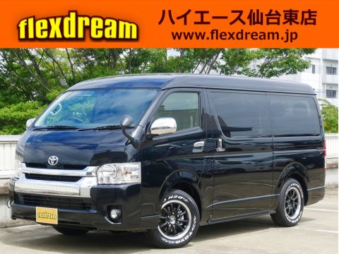 ★ハイエースワゴン　４WD　GL　FD-BOX2Tのご紹介★